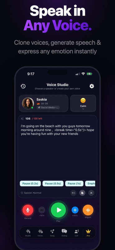 Fake Voice Home Screen