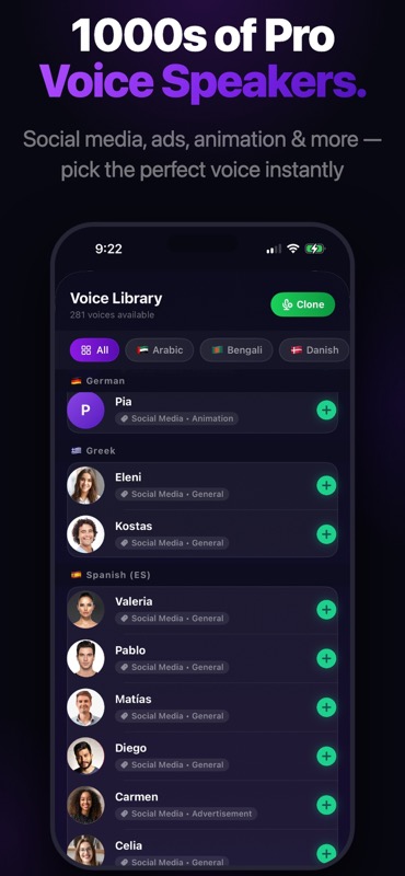 Voice Cloning Screen